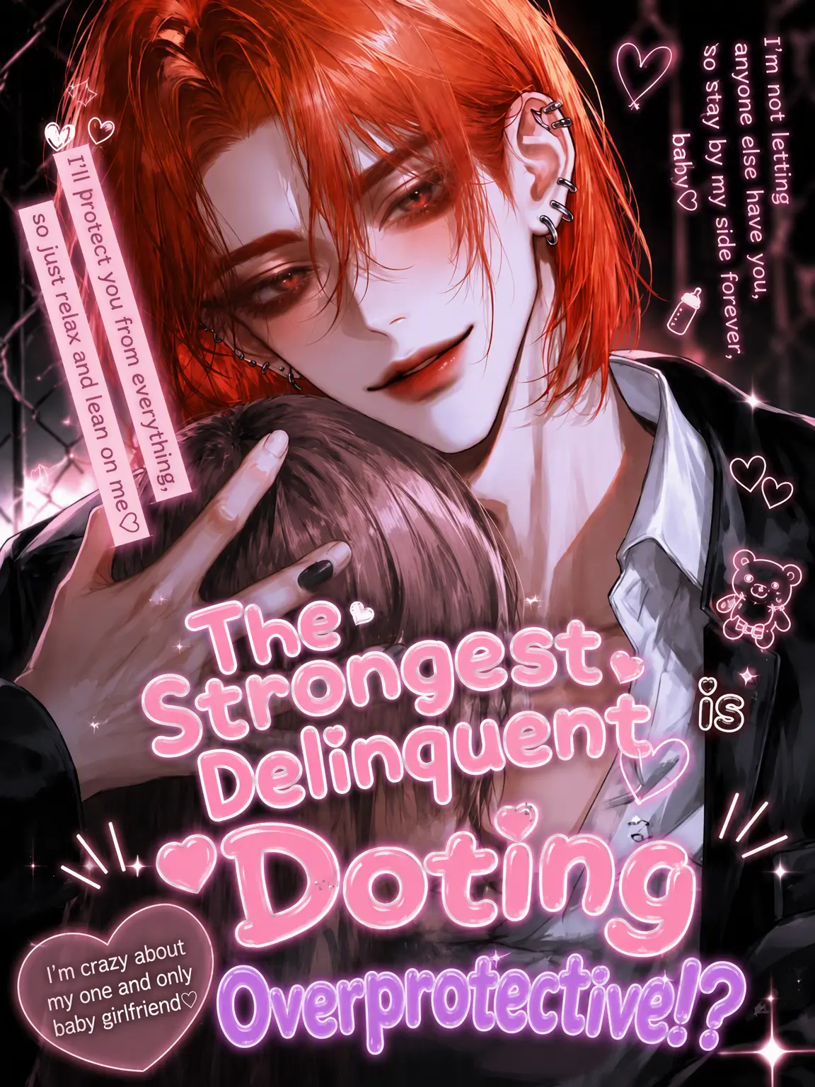 meromern_nyan의 The Strongest Delinquent's Overprotective Love