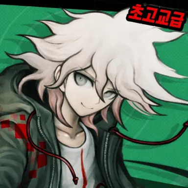 Profile image of 코마에다 나기토