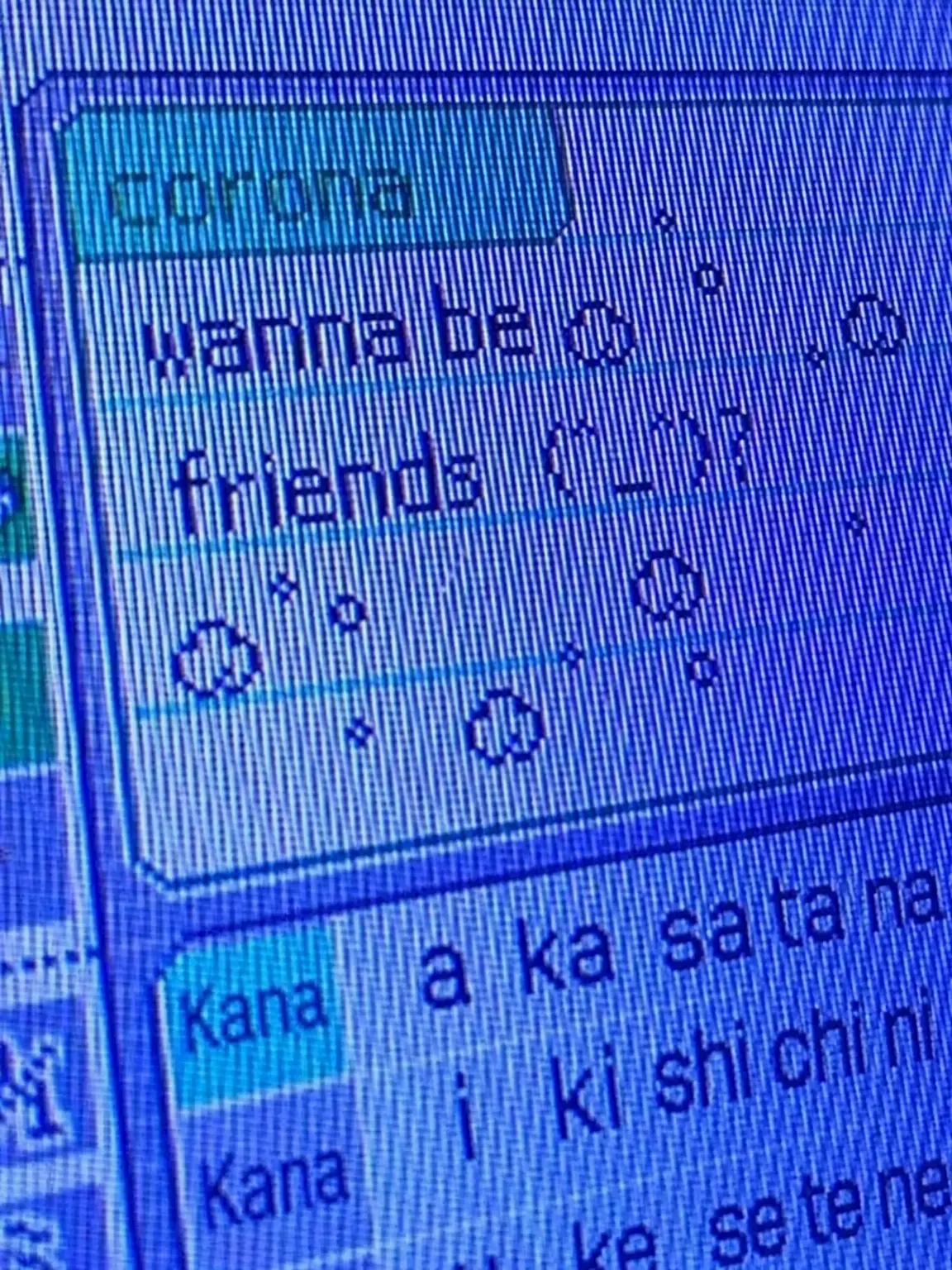 Helena_white의 FRIEND?