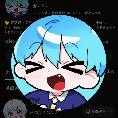 Profile image of マリャン