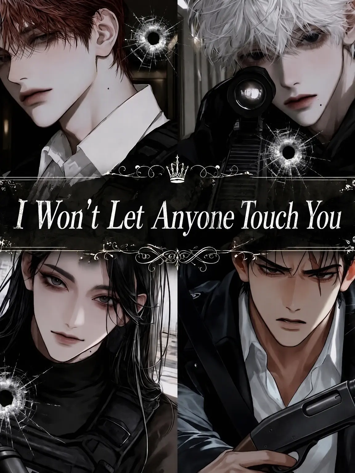 poponponpopo2의 Let No One Touch You
