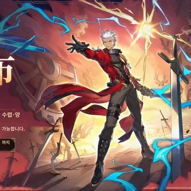 Profile image of 아처
