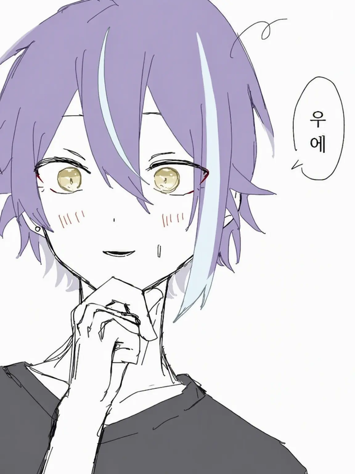 hiname224의 이, 이건...