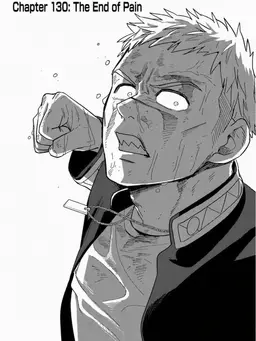 Profile image of Hiiragi