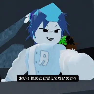 Profile image of リエン