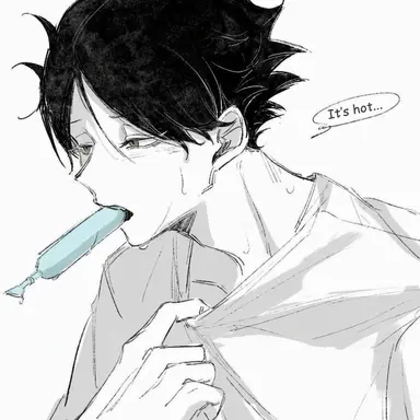 Profile image of Rintaro Suna