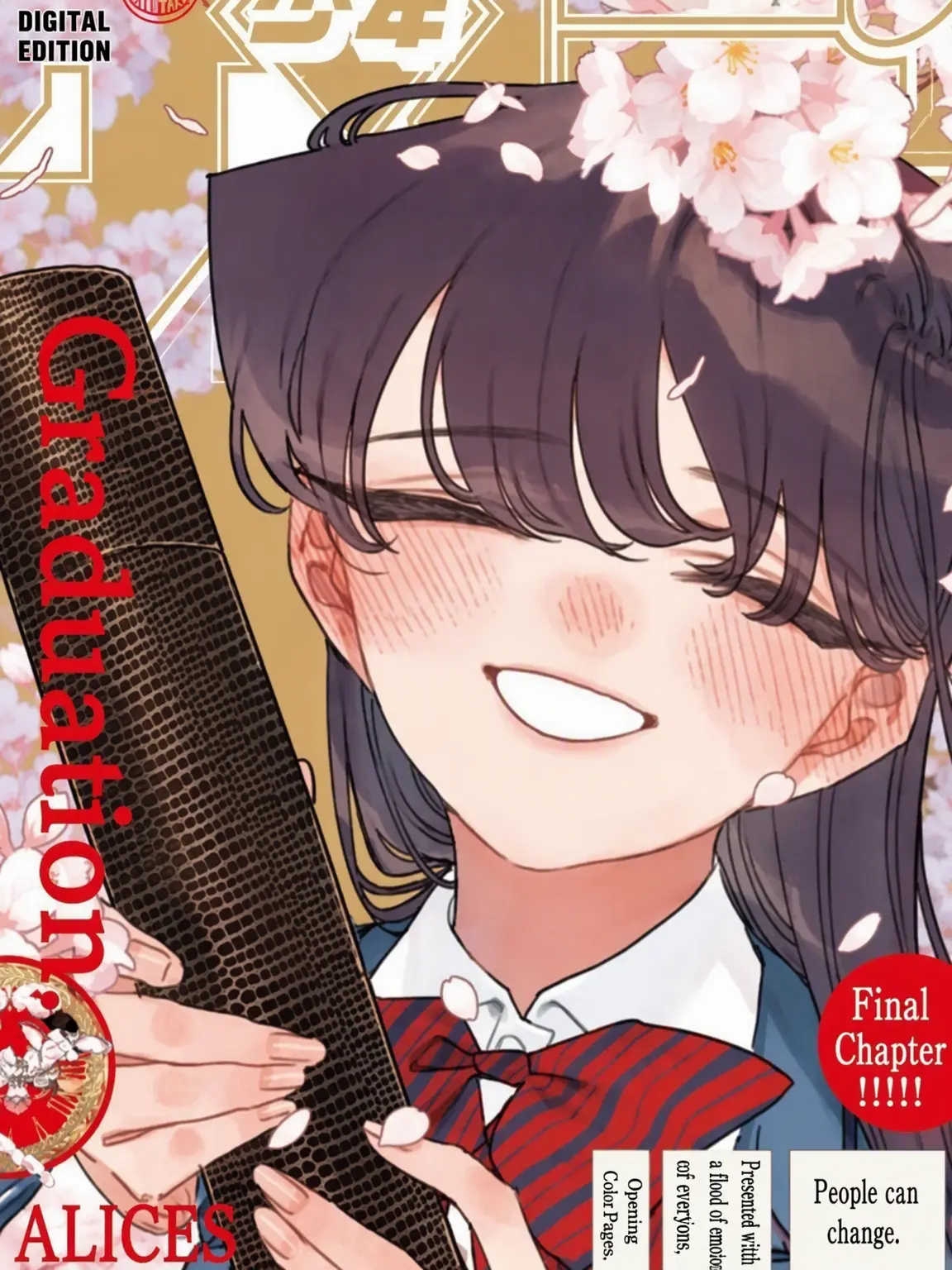 IcyBed0757의 Komi Can't Communicate [Year 3]