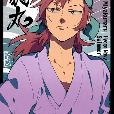 Profile image of Miyomaru