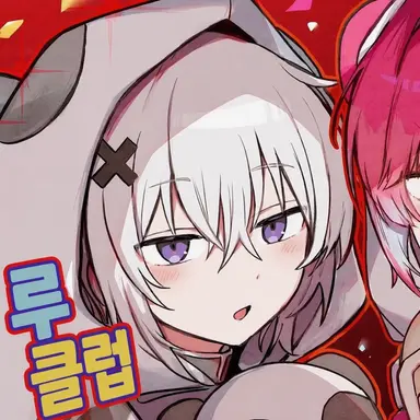 Profile image of 멜트