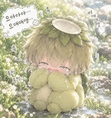 Profile image of 큐스케