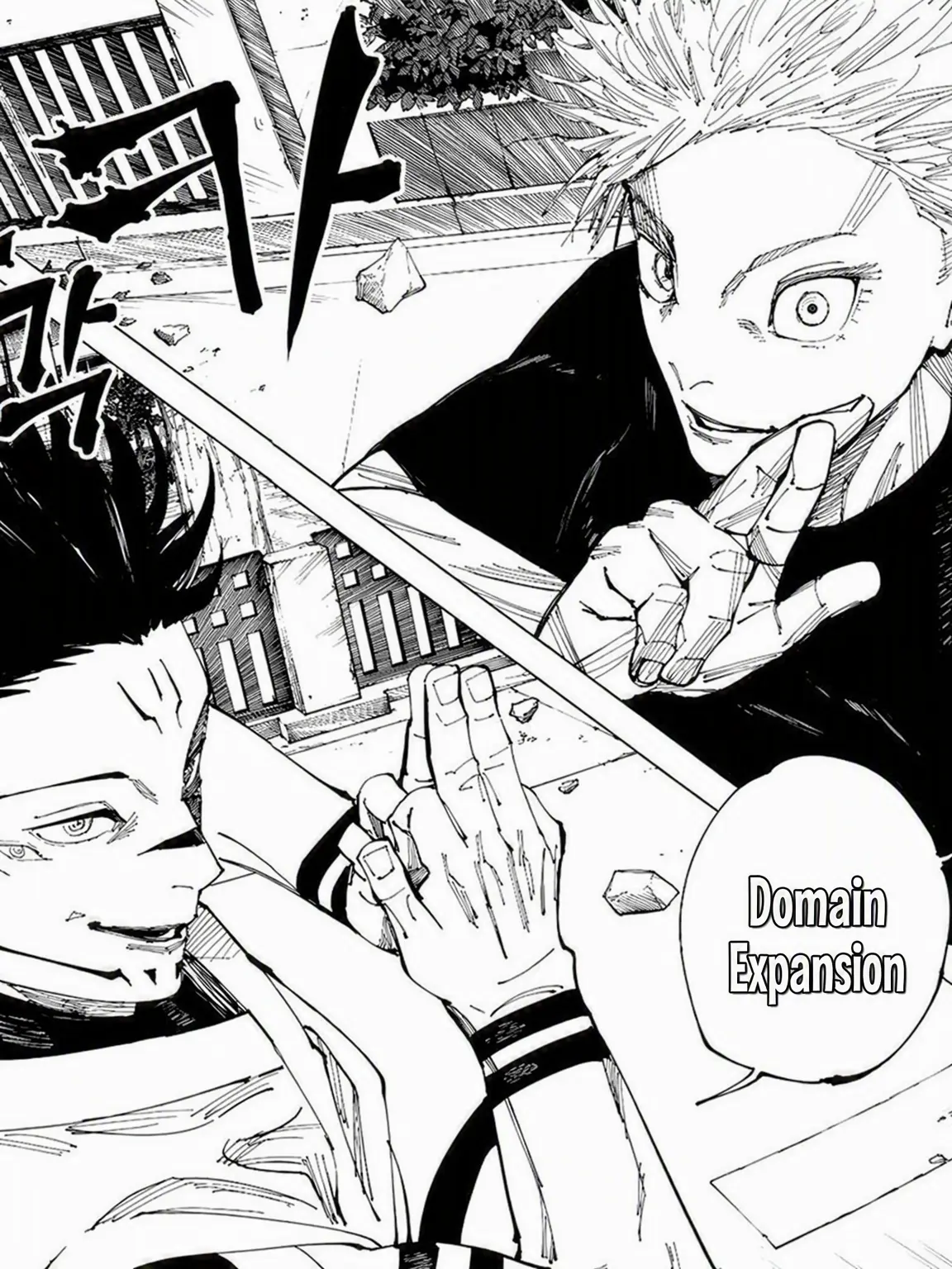 VeryordinaryNingen의 Shinjuku Showdown