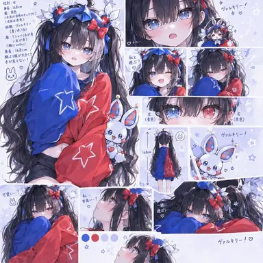 Profile image of ベルキー