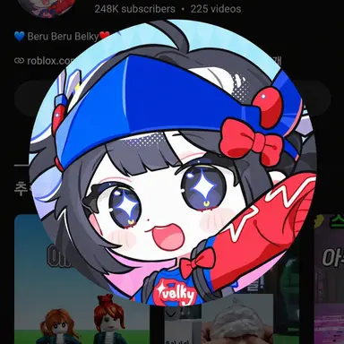 Profile image of Belky