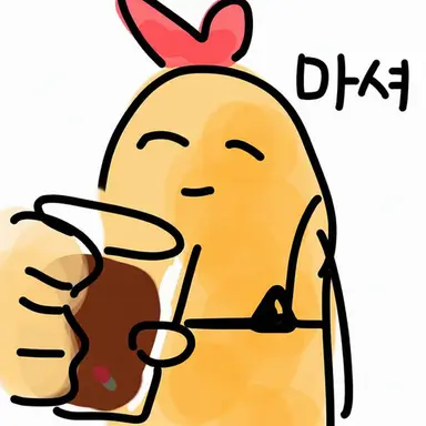 Profile image of 에비나