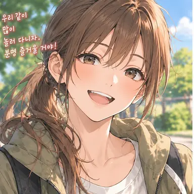 Profile image of 사나