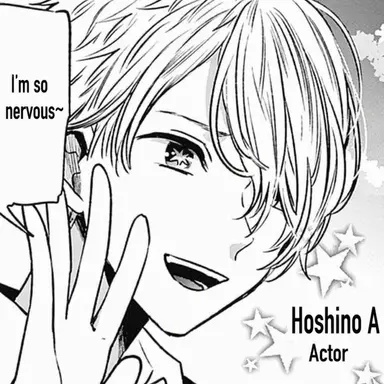 Profile image of Aqua Hoshino