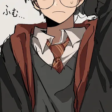 Profile image of ハリー・ポッター