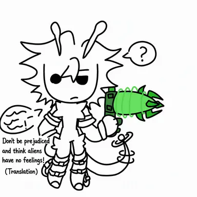 Profile image of Alien