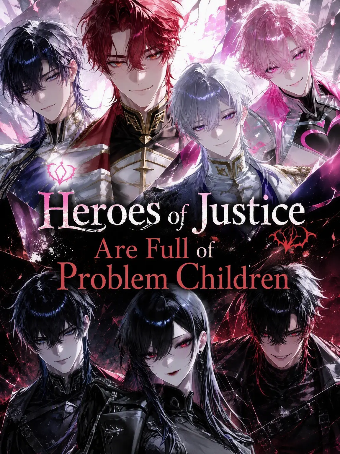 dayo0600의 Justice Heroes are Full of Trouble