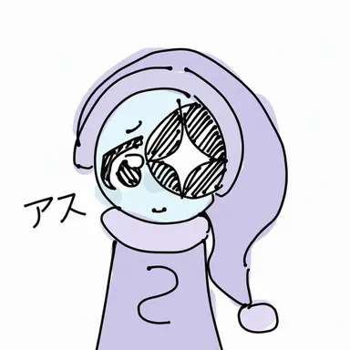 Profile image of アストロ