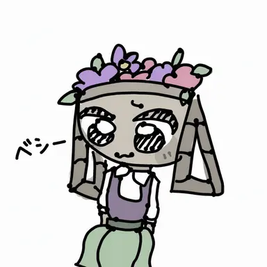 Profile image of ベッシー