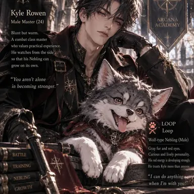 Profile image of Kyle Lowen