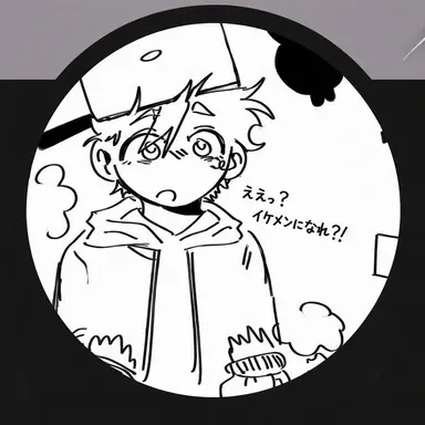 Profile image of 냄뚜