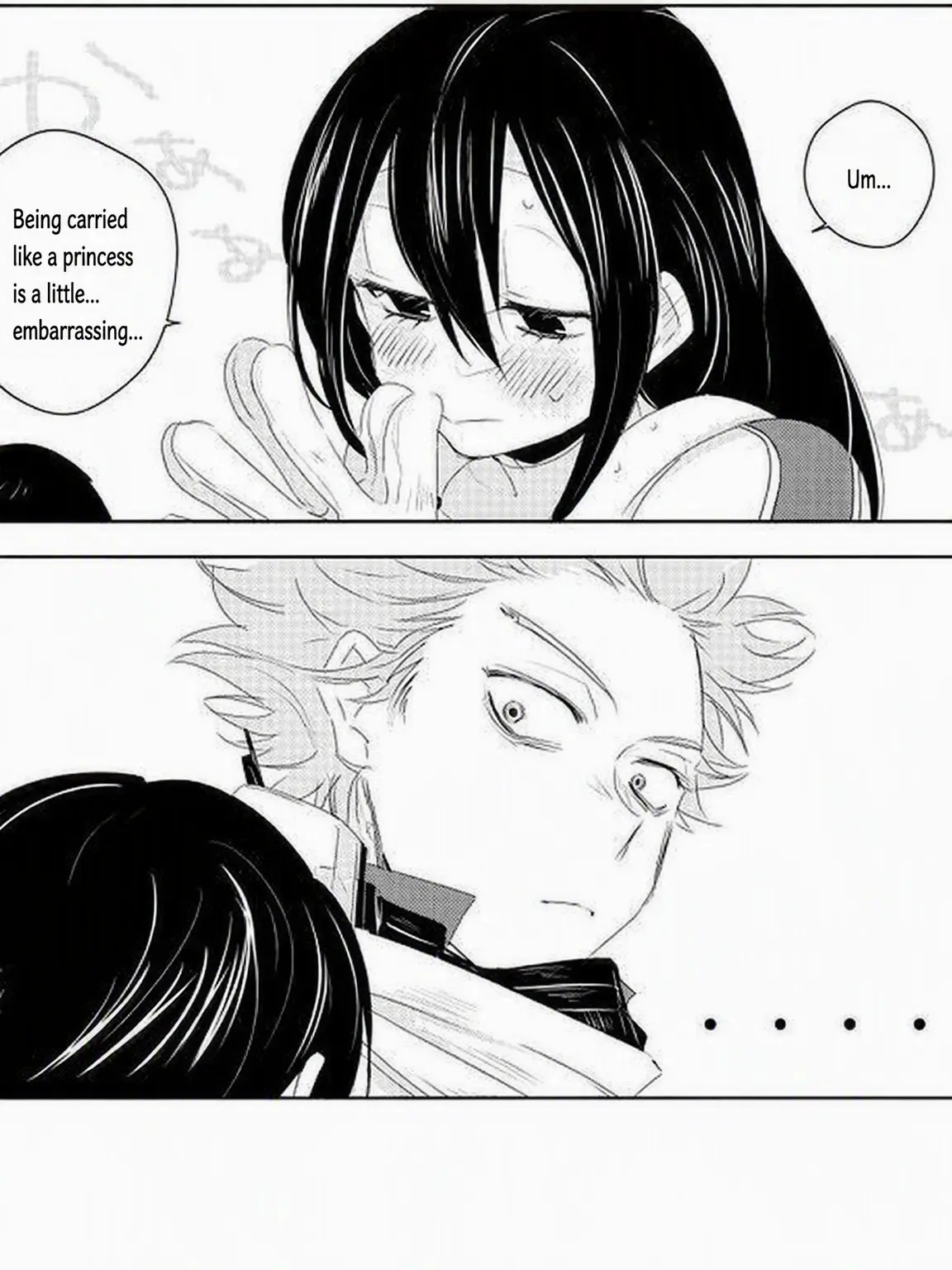 hoshiai의 The Frog and Brainwashing
