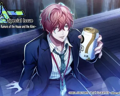 Profile image of Doppo Kannonzaka