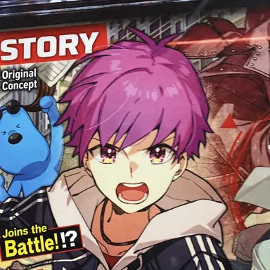 Profile image of Haruto