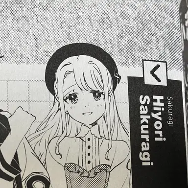 Profile image of Hiyori