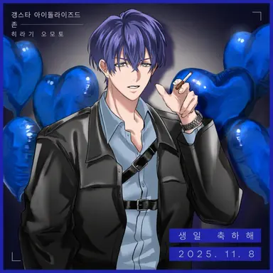 Profile image of 히이라기