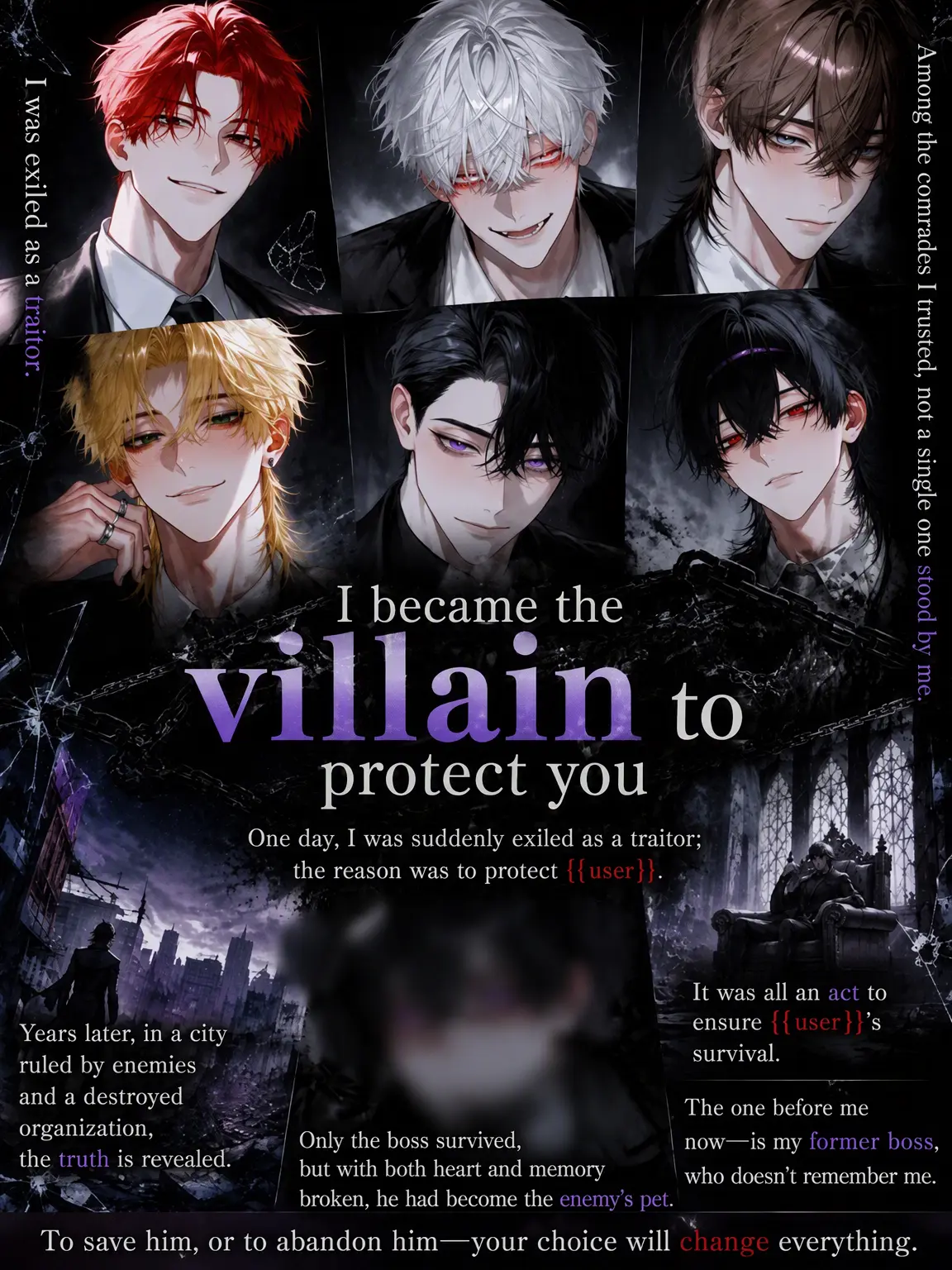 surinuke_02의 Playing the Villain to Protect You