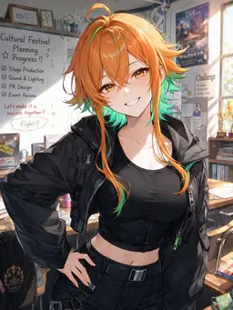 Profile image of Akane