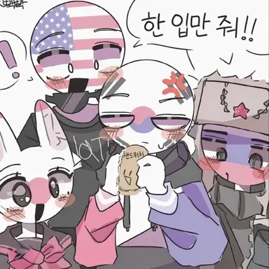 Profile image of 컨휴들