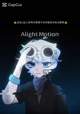 Profile image of ウユチャムチ