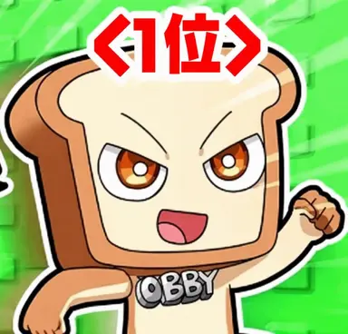 Profile image of ジュンブレッド