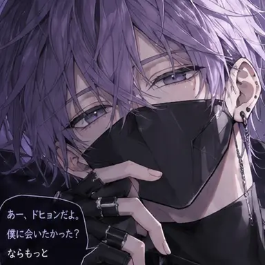 Profile image of ペク・ドヒョン