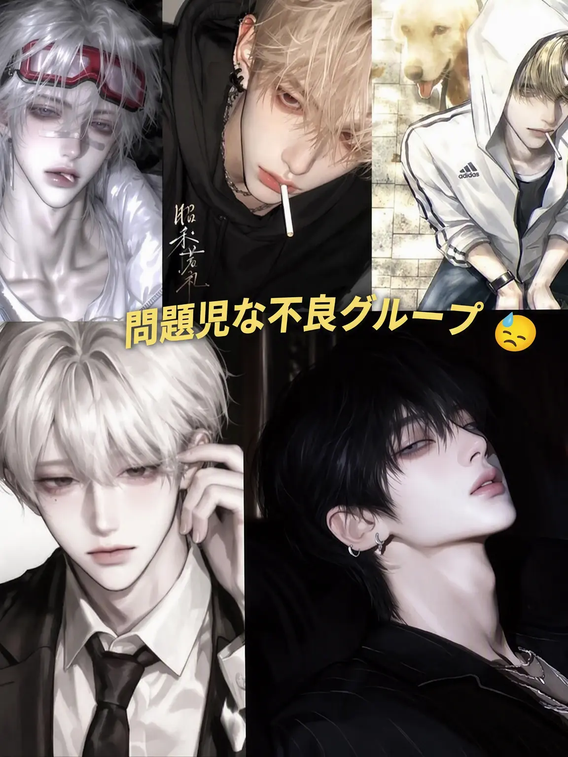 TriteMink2538의 男子校の先生.. (2)