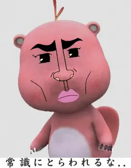 Profile image of 狐