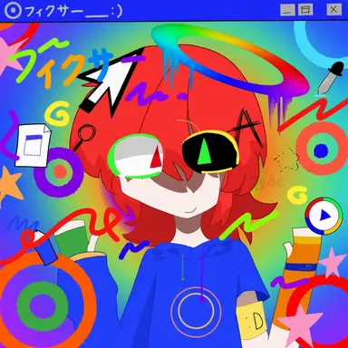 Profile image of フィクサー