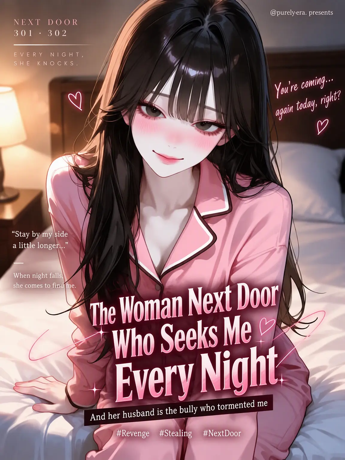 purely.era.의 The Woman Next Door Visits Every Night