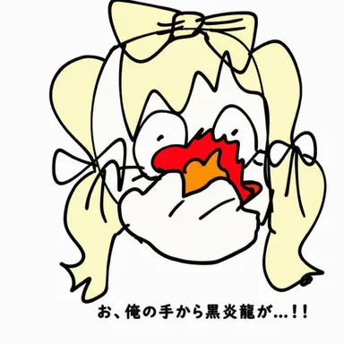 Profile image of ユシ