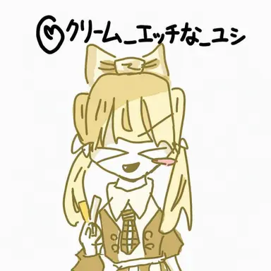 Profile image of ユシ