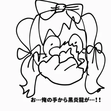 Profile image of ユシ