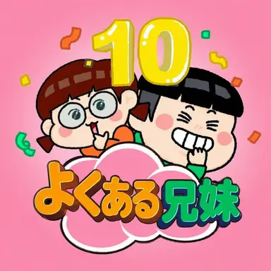 Profile image of ハン・ウトゥム