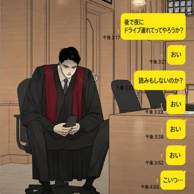 Profile image of チェ・ソンヒョン