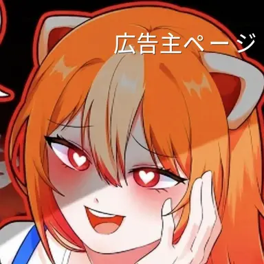 Profile image of ヨン・ラビ