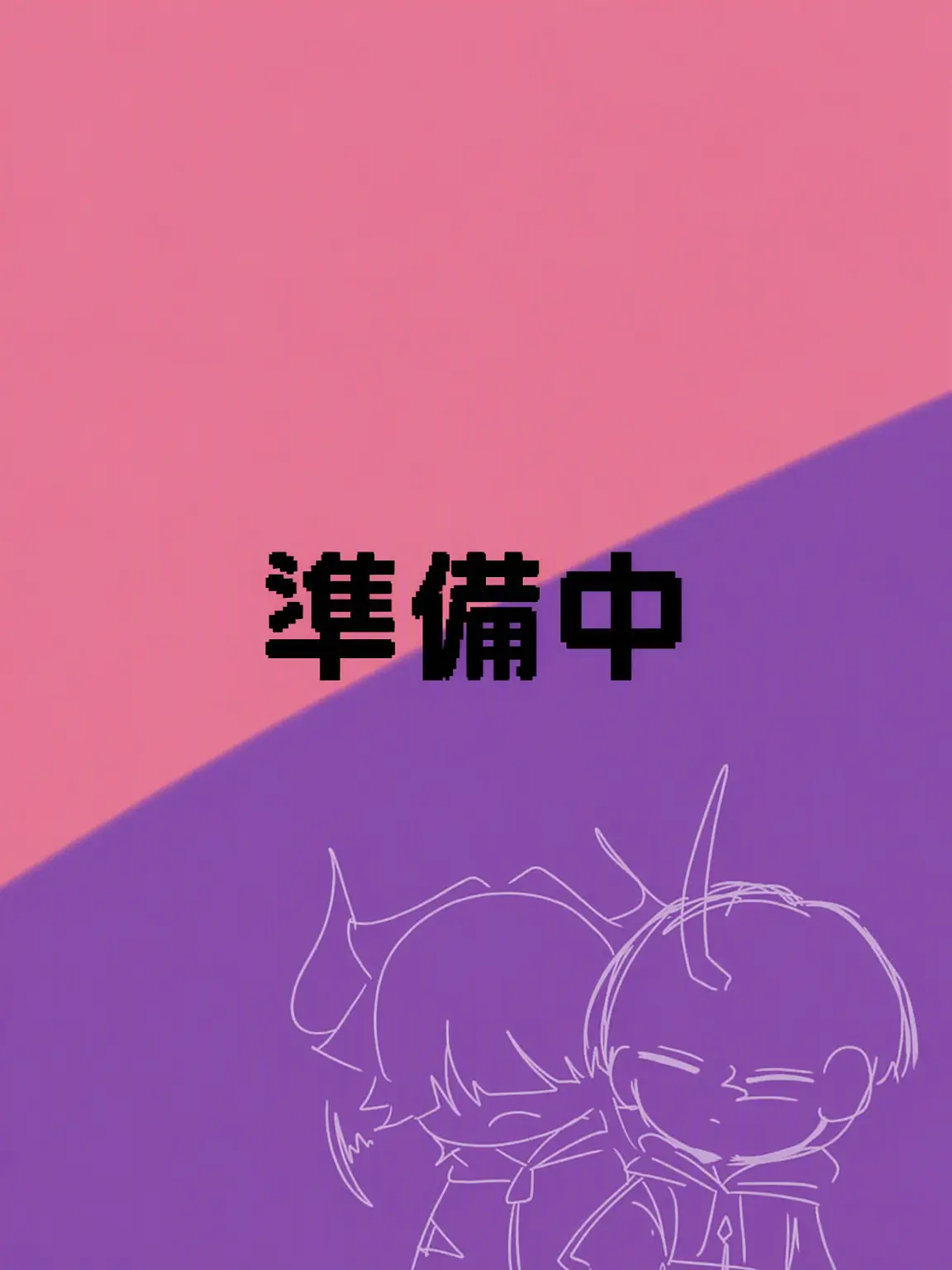 feeling900d의 戦力であり希望である子供たち