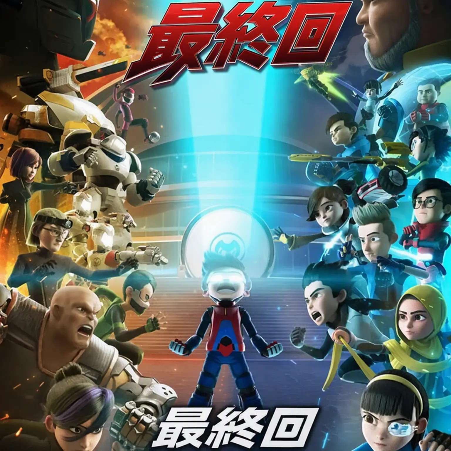Miles018819의 エージェン・アリ
